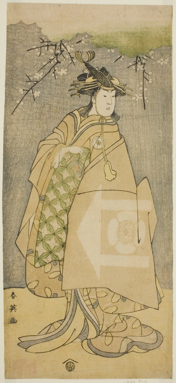  av Katsukawa Shun