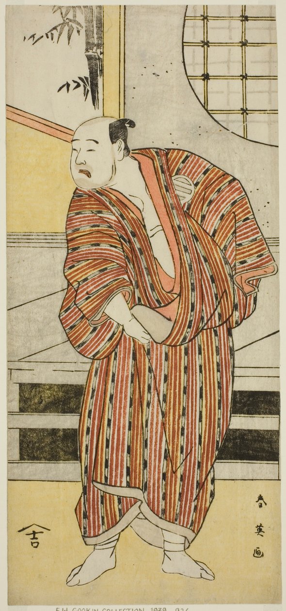  av Katsukawa Shun