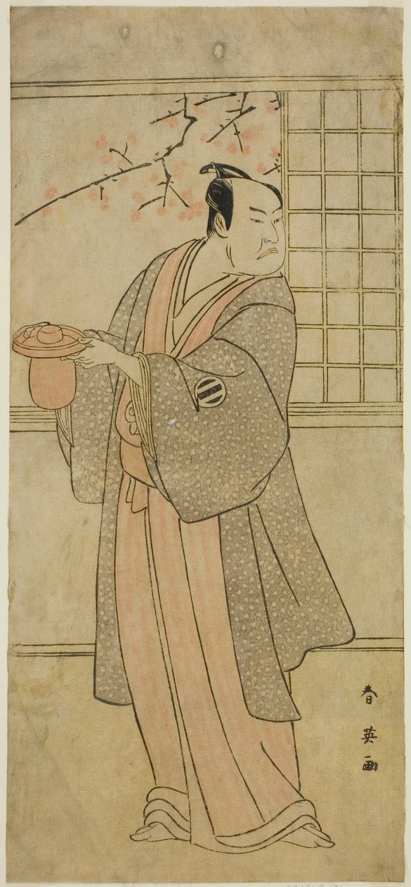  av Katsukawa Shun
