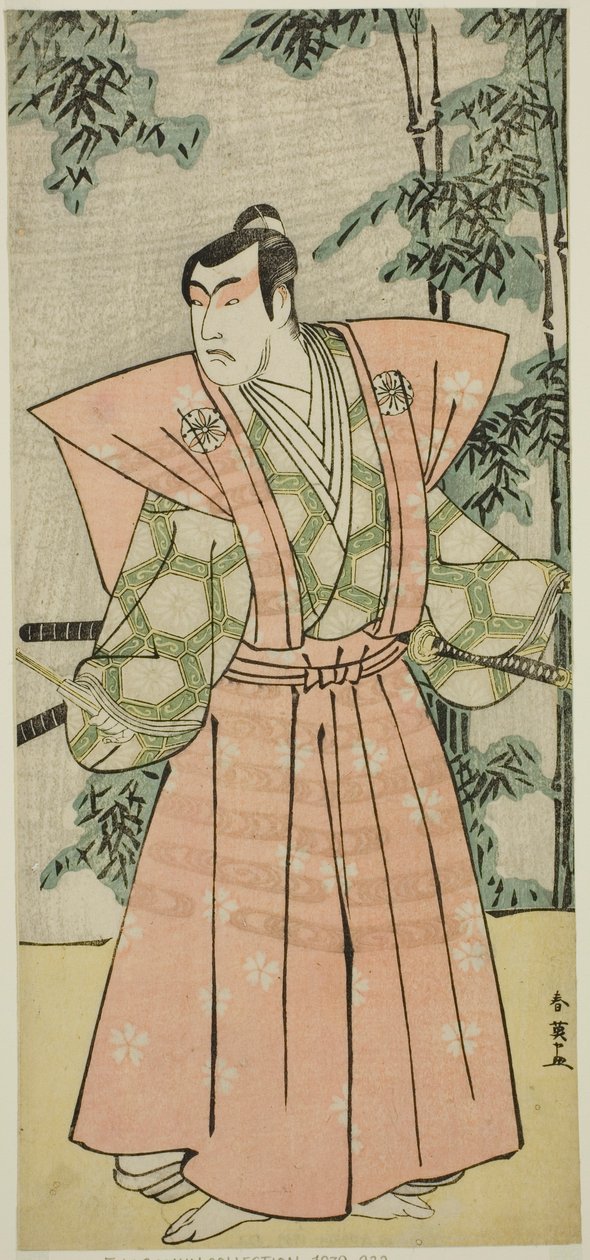  av Katsukawa Shun