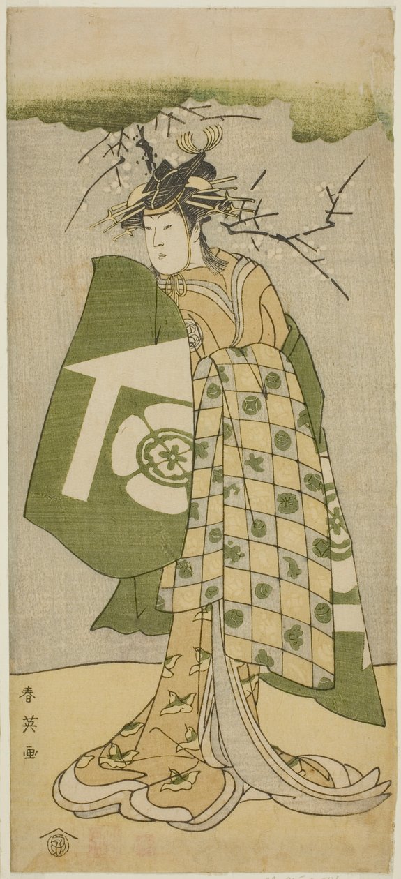 av Katsukawa Shun