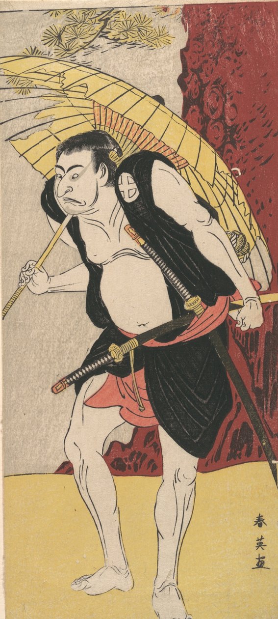 Skuespilleren Otani Oniji, 1762-1819. av Katsukawa Shun