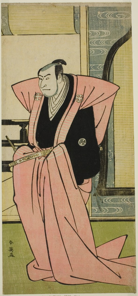  av Katsukawa Shun