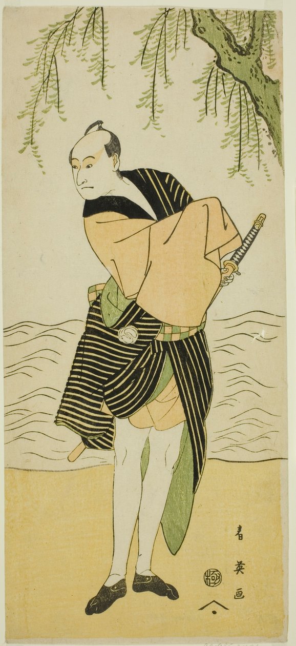  av Katsukawa Shun