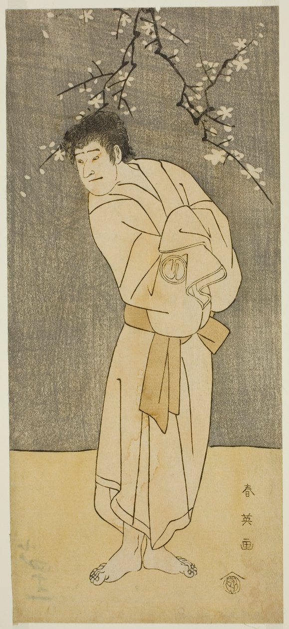  av Katsukawa Shun