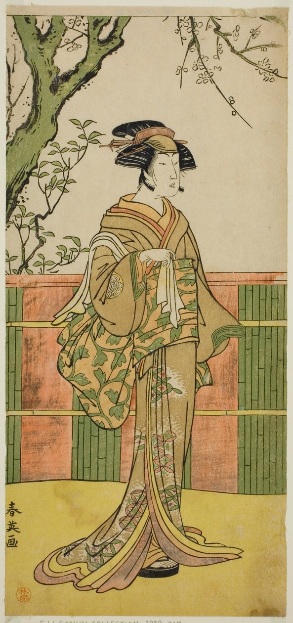  av Katsukawa Shun