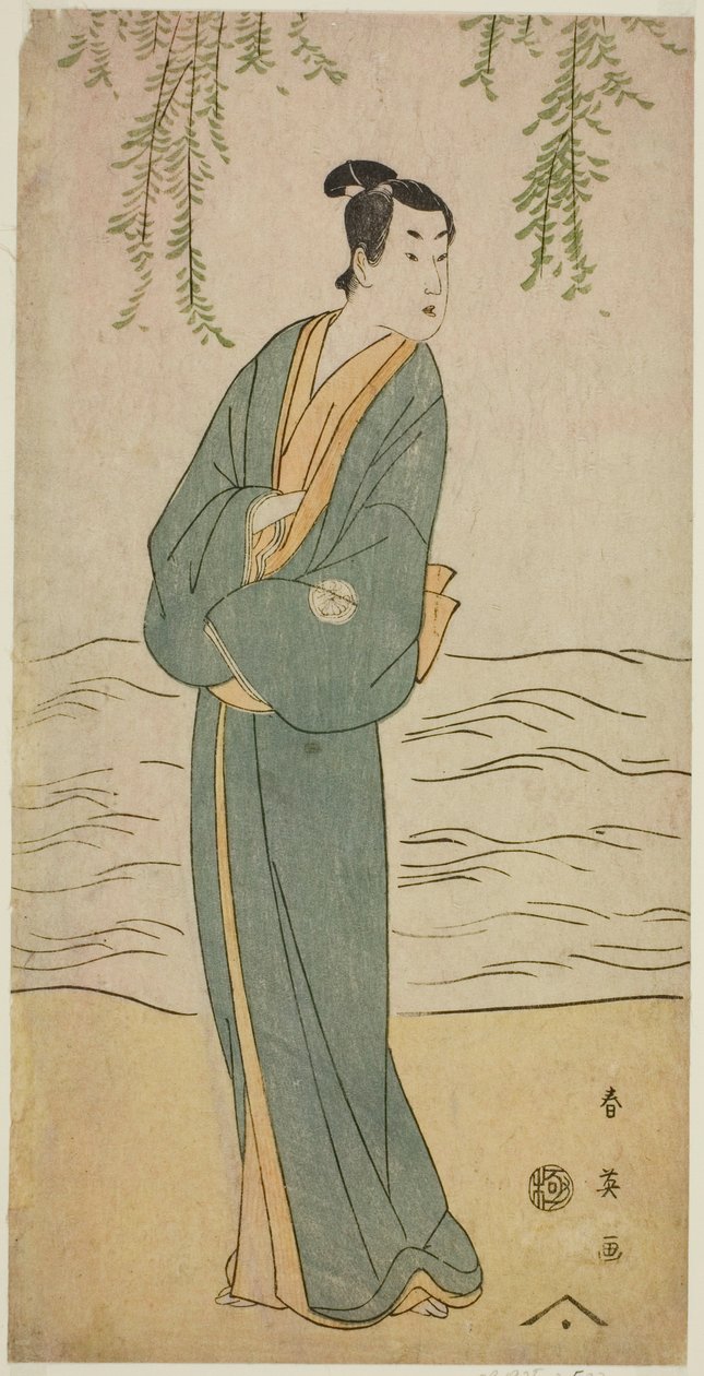  av Katsukawa Shun