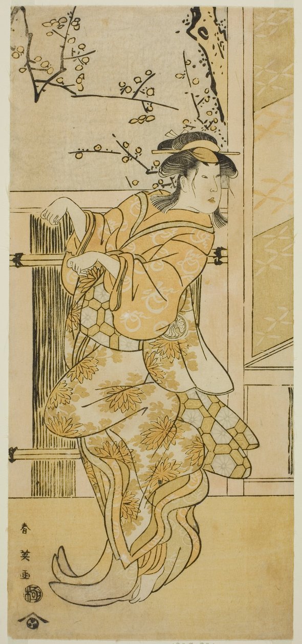 av Katsukawa Shun