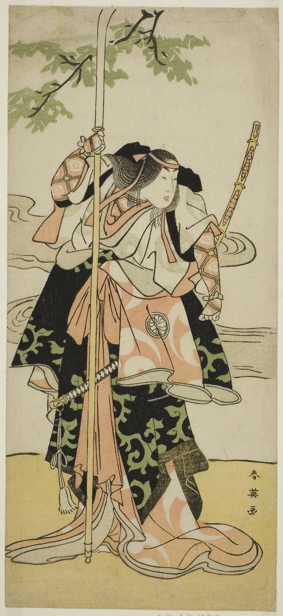  av Katsukawa Shun