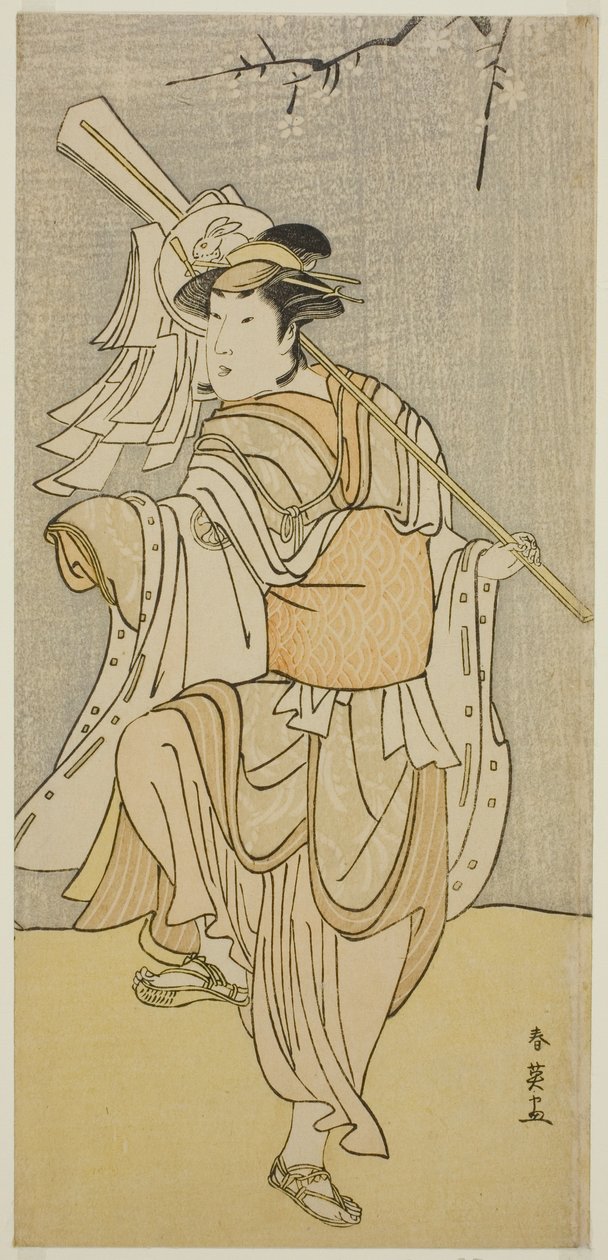  av Katsukawa Shun