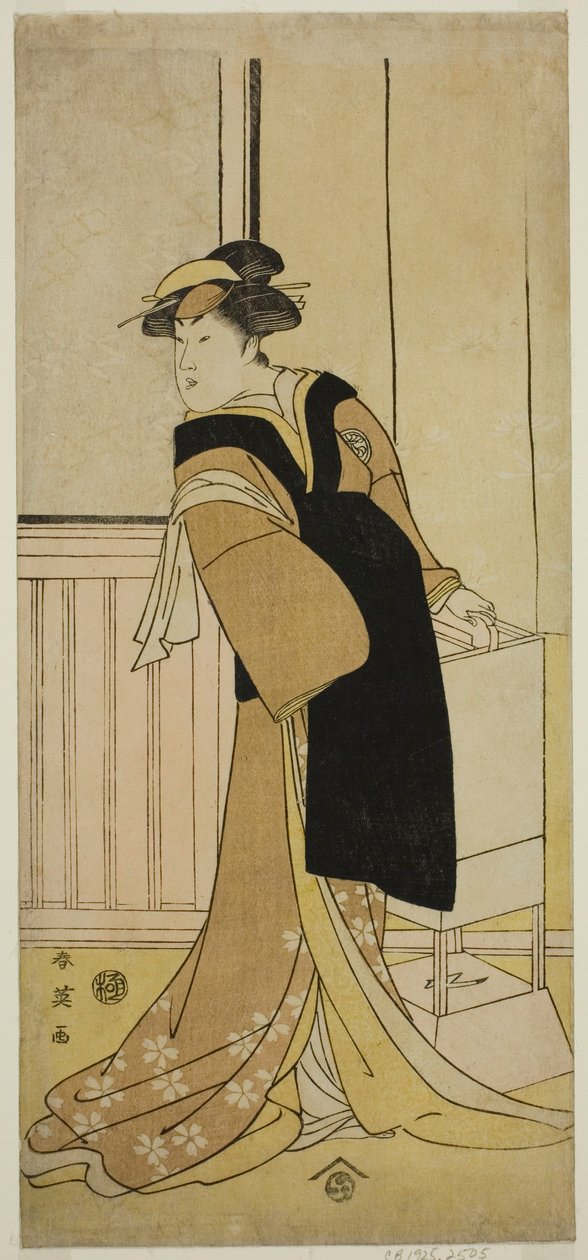  av Katsukawa Shun