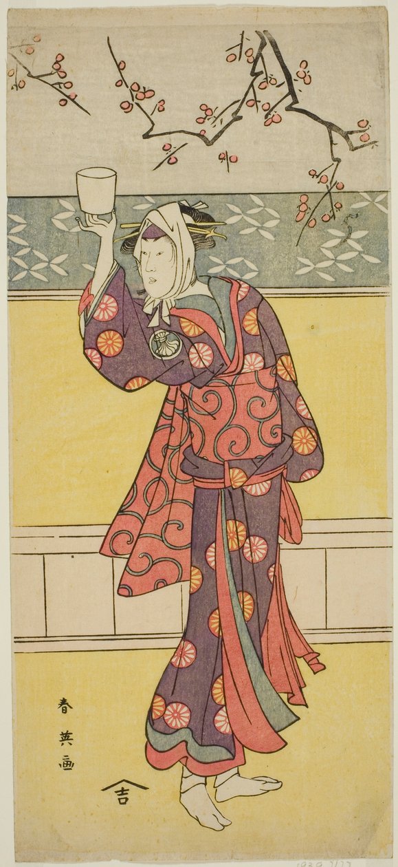  av Katsukawa Shun