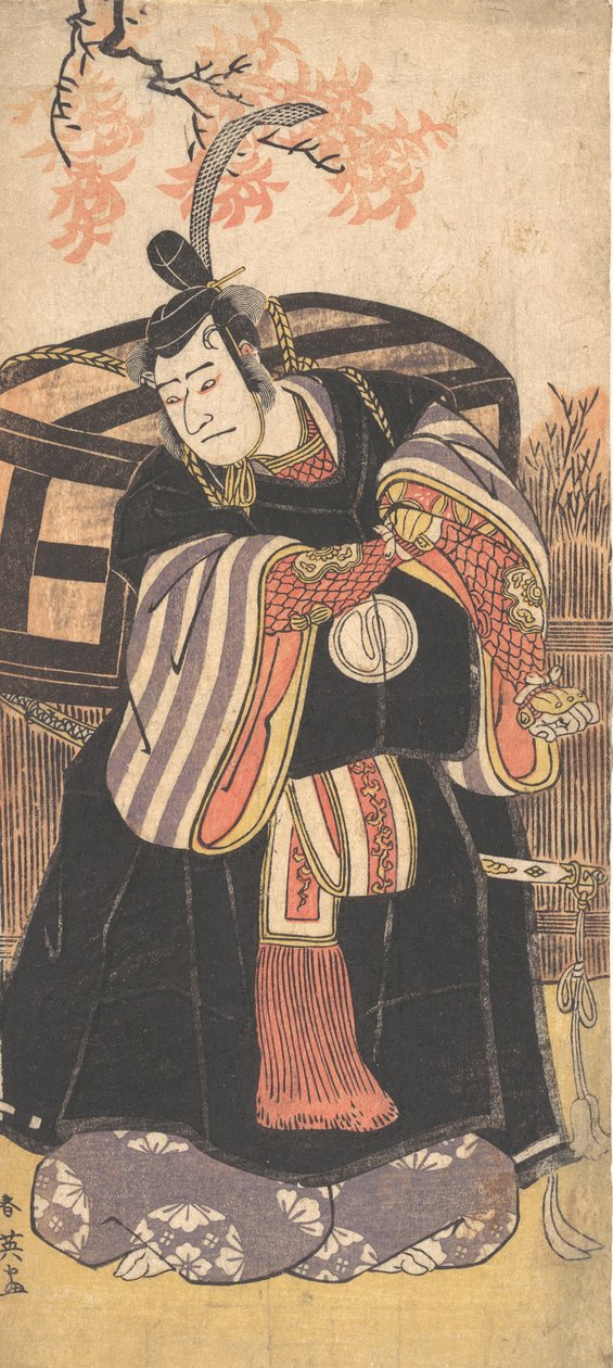 Skuespilleren Third Sawamura Sojuro som en mann med høy posisjon, ca. 1791. av Katsukawa Shun