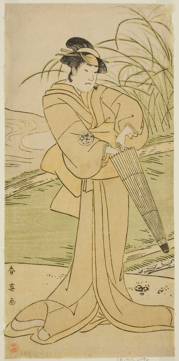 av Katsukawa Shun