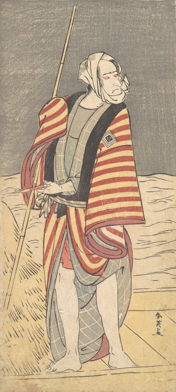 Den andre Ichikawa Komazo som en båtmann som står på dekket av en lekter, ca. 1793 av Katsukawa Shun