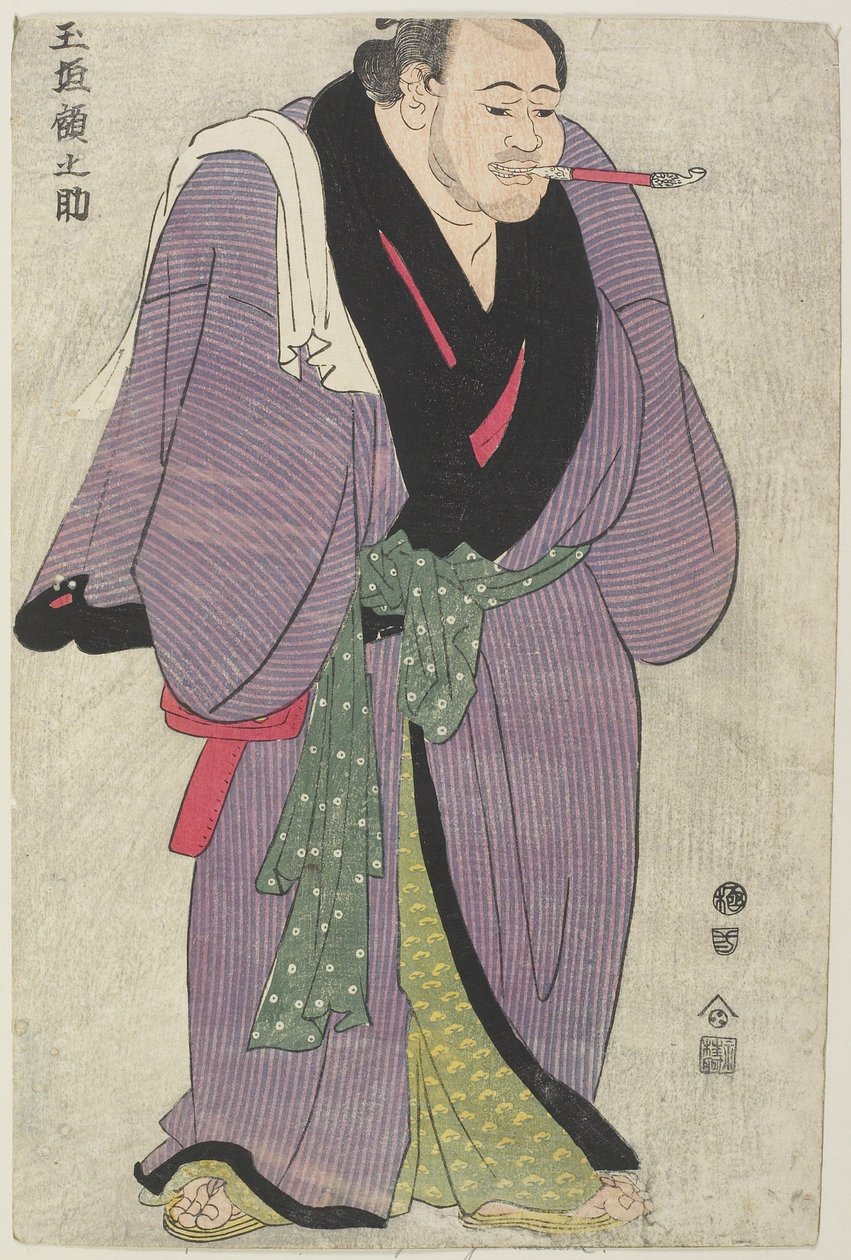 Tesmo _ Wre ster Tamagaki Gakunosuke av Katsukawa Shun