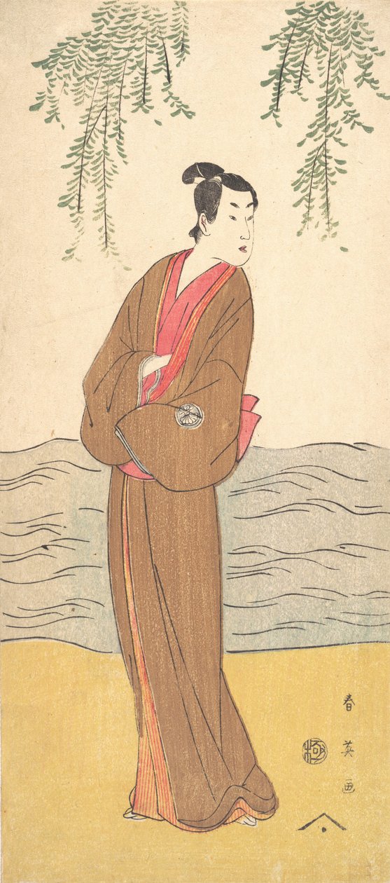 The Third Segawa Kikunojo as Hisamatsu Standing on the Bank, ca. 1795. av Katsukawa Shun