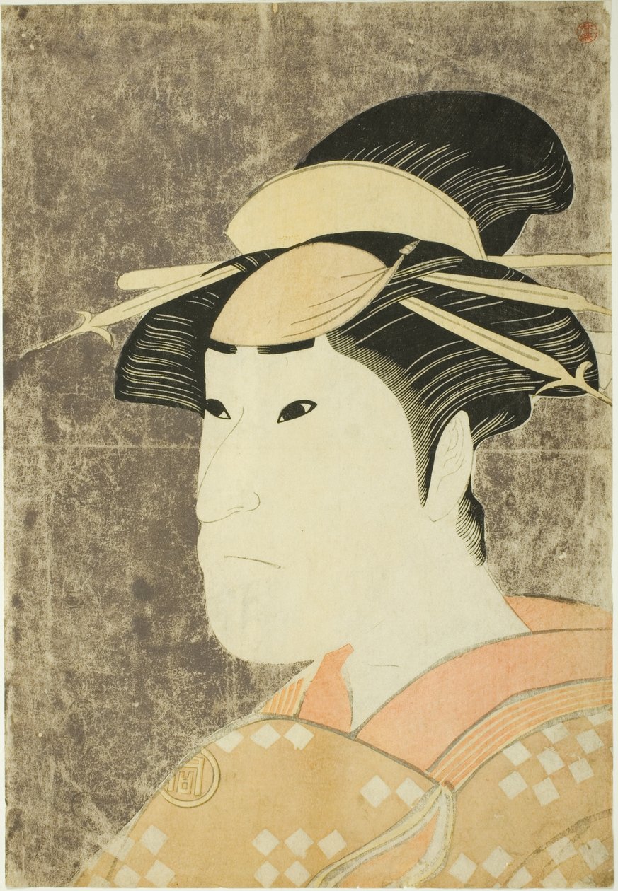  av Katsukawa Shun