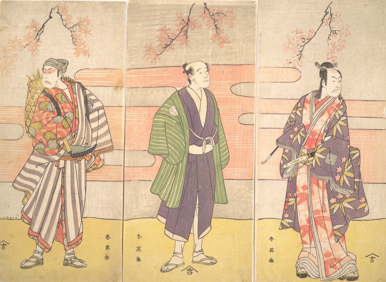 Tre uidentifiserte skuespillere, ca. 1793. av Katsukawa Shun