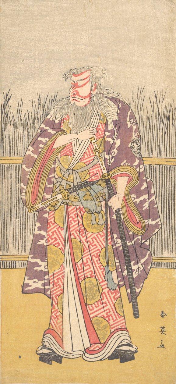 Uidentifisert skuespiller fra Ichikawa-linjen i rollen som Hige no Ikyu, ca. 1795. av Katsukawa Shun