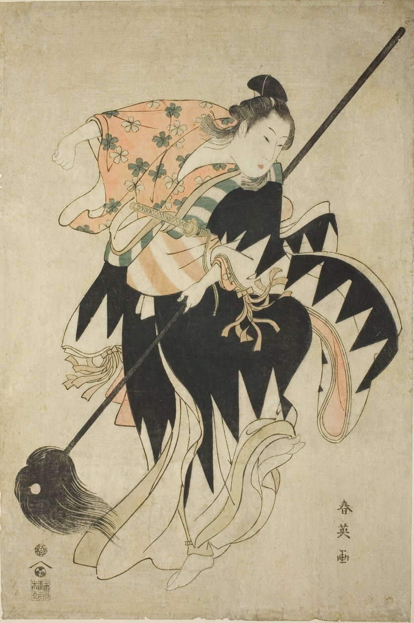  av Katsukawa Shun