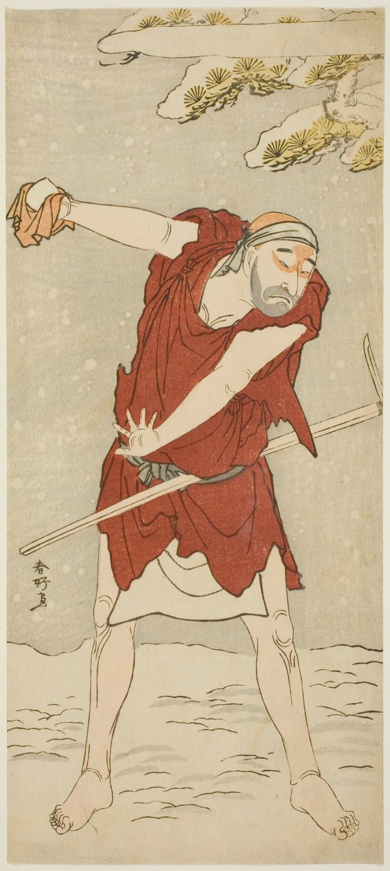  av Katsukawa Shunkо̄