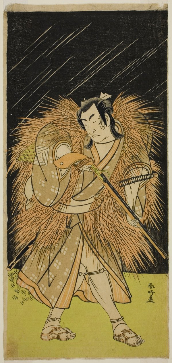  av Katsukawa Shunkо̄