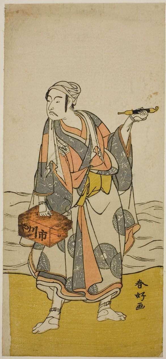  av Katsukawa Shunkо̄