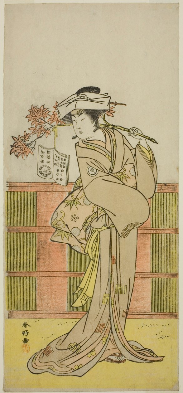  av Katsukawa Shunkо̄