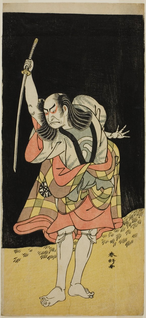  av Katsukawa Shunkо̄