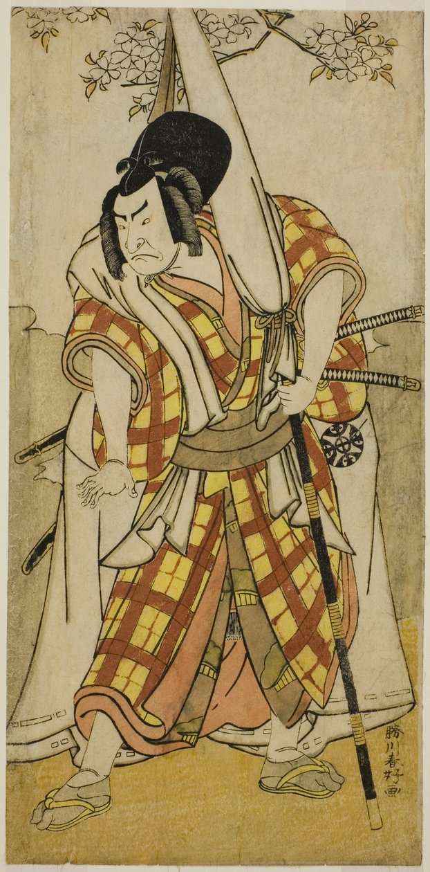  av Katsukawa Shunkо̄