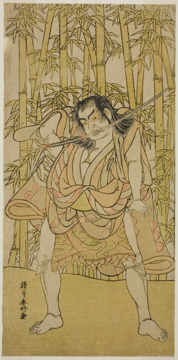  av Katsukawa Shunkо̄