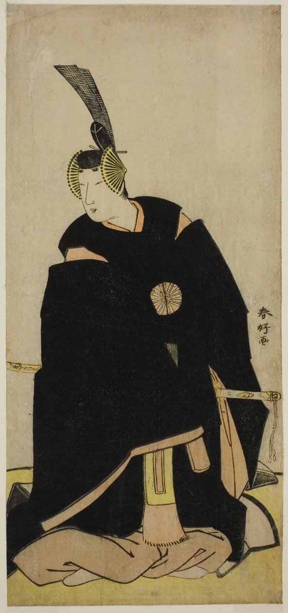  av Katsukawa Shunkо̄