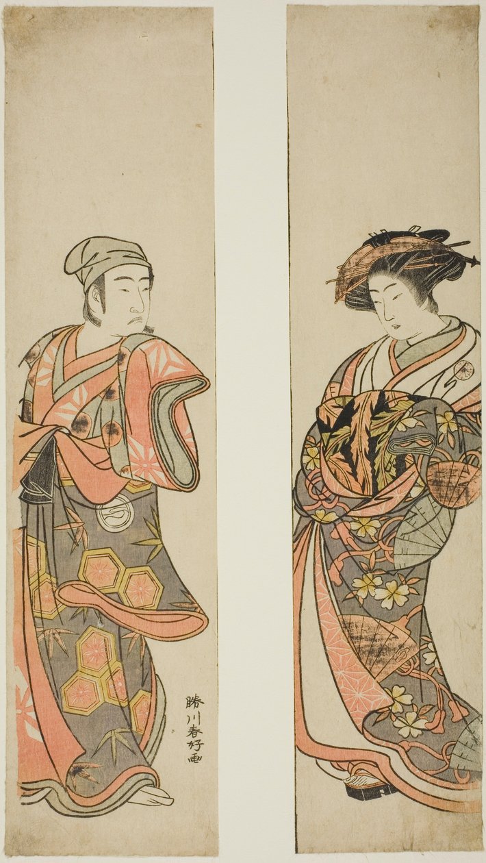  av Katsukawa Shunkо̄