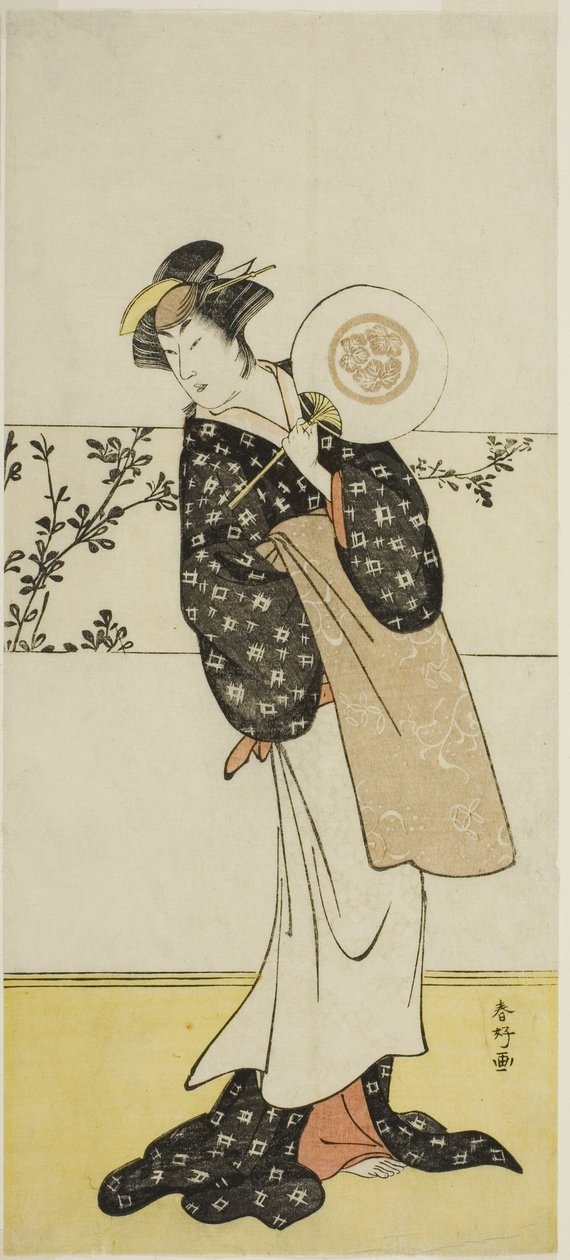  av Katsukawa Shunkо̄