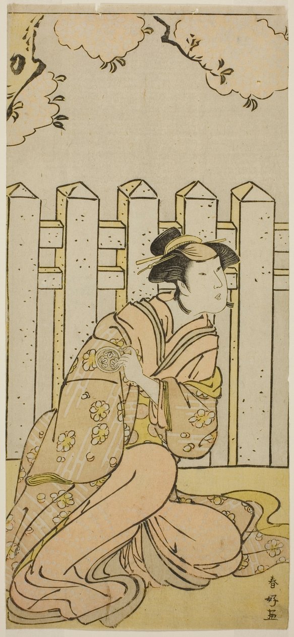  av Katsukawa Shunkо̄