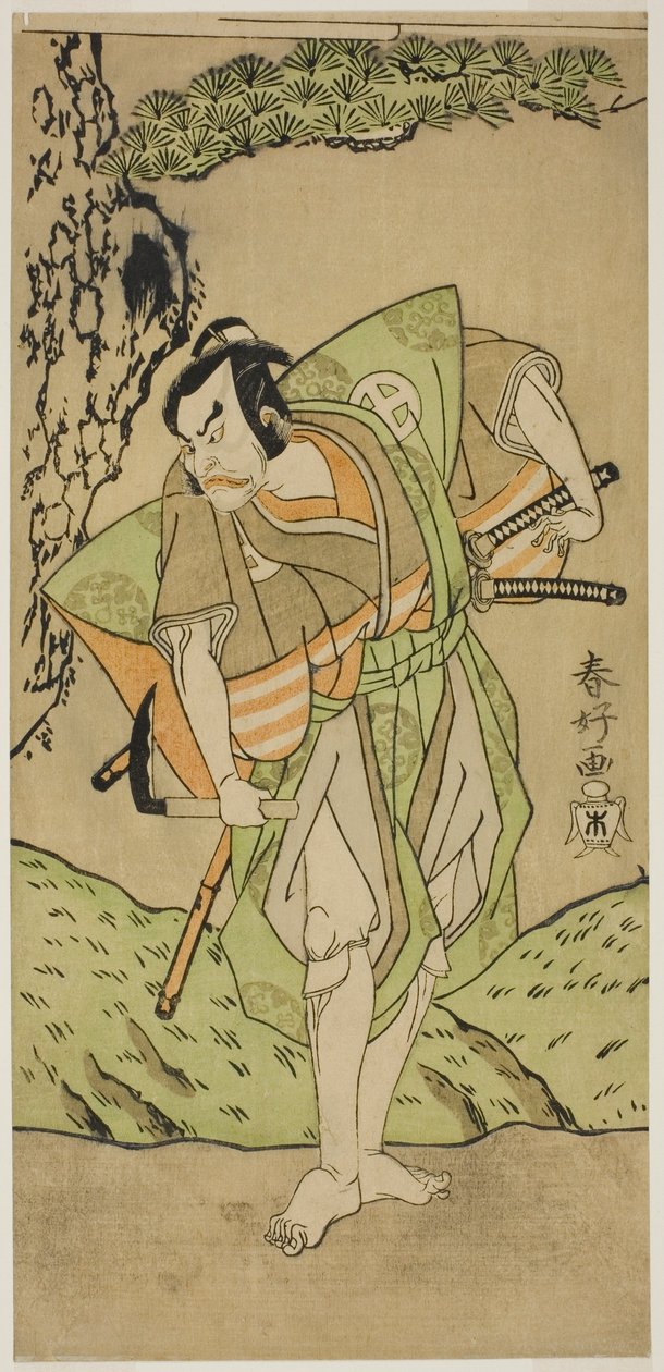  av Katsukawa Shunkо̄