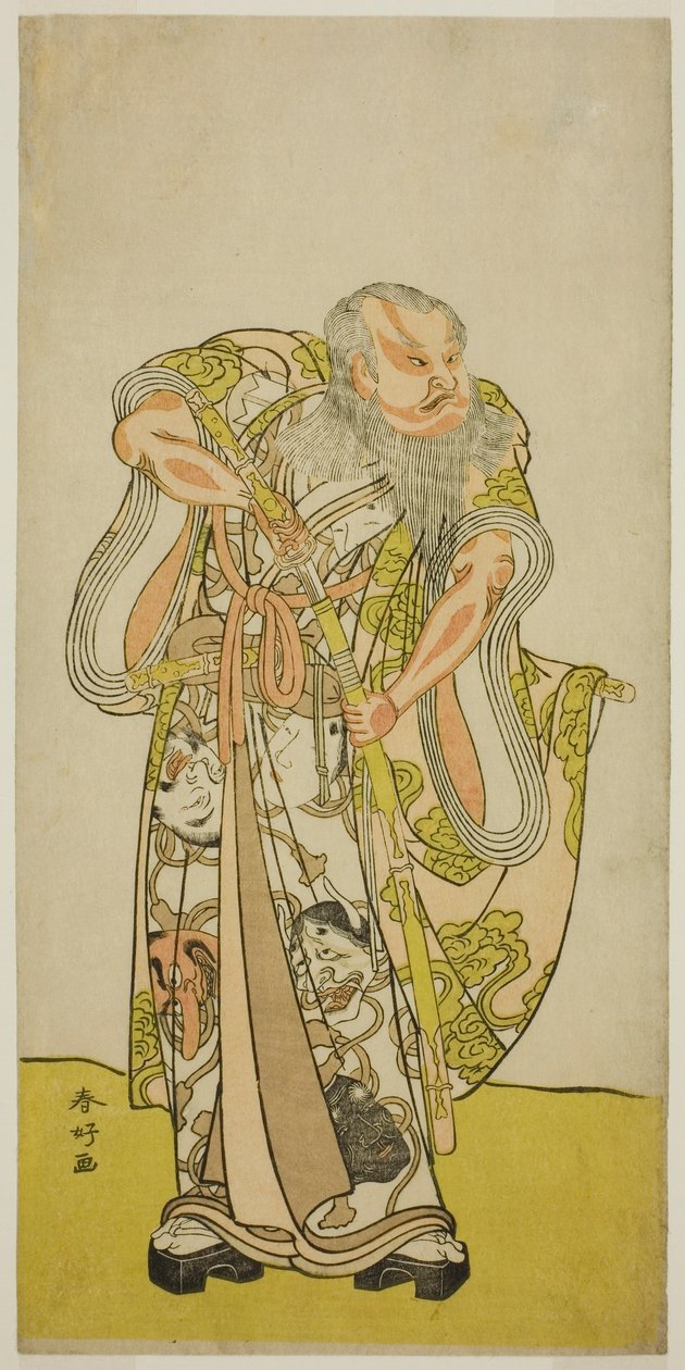  av Katsukawa Shunkо̄