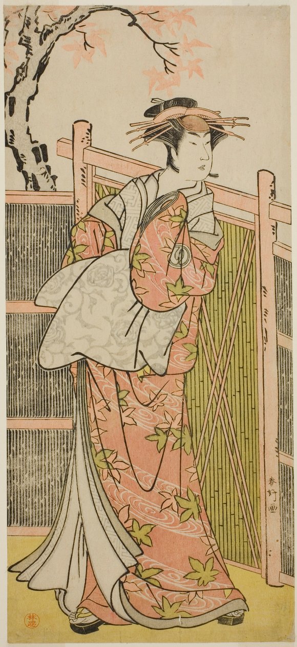  av Katsukawa Shunkо̄