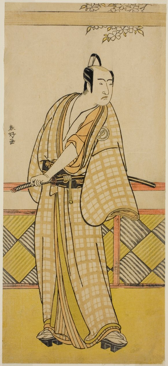  av Katsukawa Shunkо̄