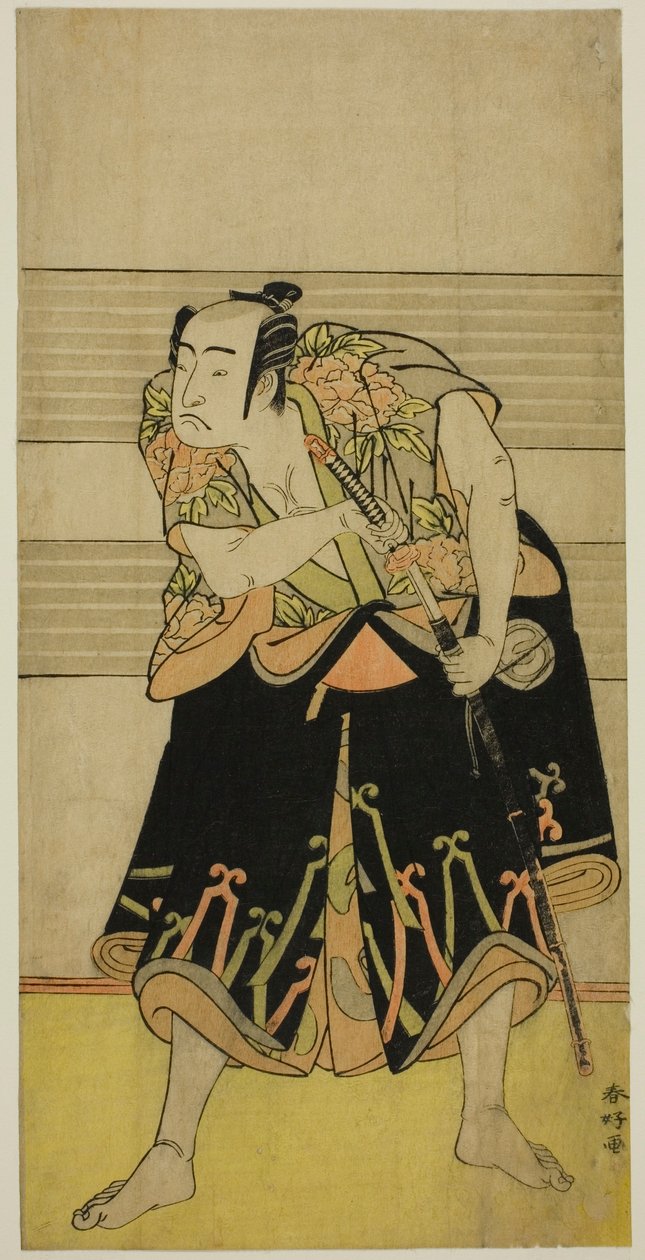  av Katsukawa Shunkо̄