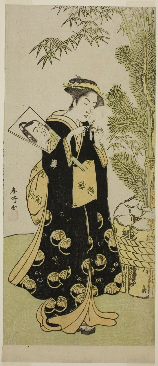  av Katsukawa Shunkо̄