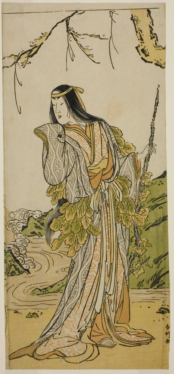  av Katsukawa Shunkо̄