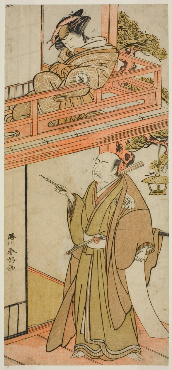  av Katsukawa Shunkо̄