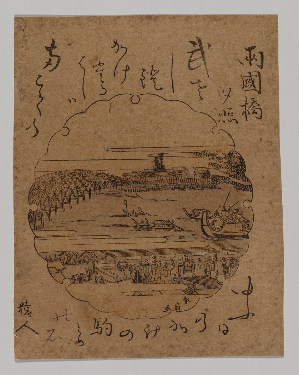 Solnedgang ved Ryōgoku-broen av Katsukawa Shunkō II (Shunsen)