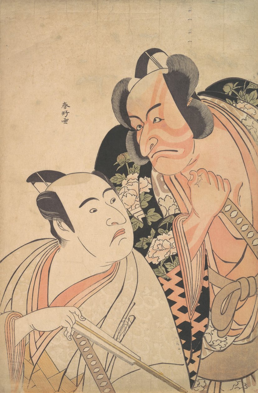 En Daimyo som snakker med en av sine holdere, sent på 1700-tallet. av Katsukawa Shunko