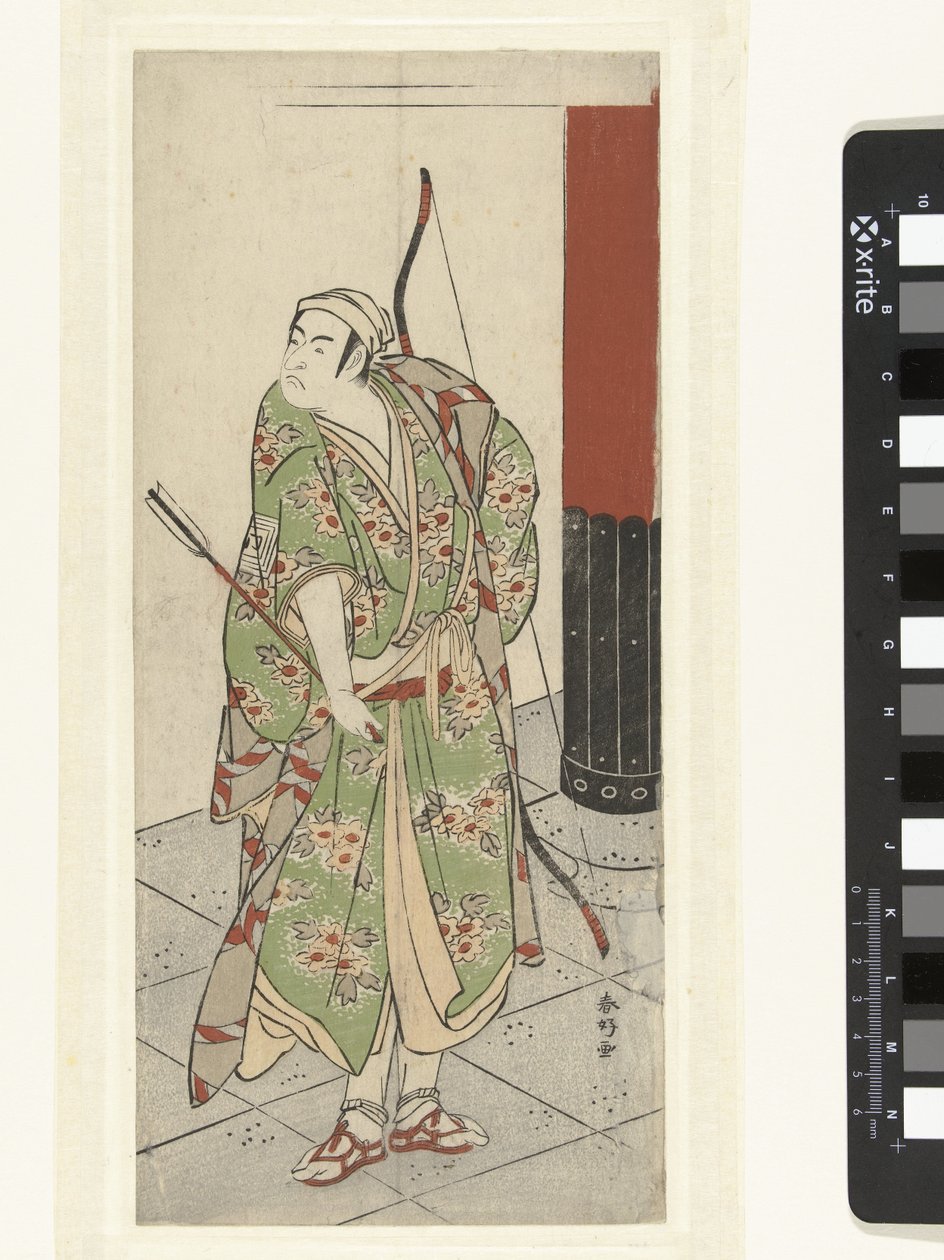 Skuespiller Ichikawa Monnosuke II med pil og bue av Katsukawa Shunko