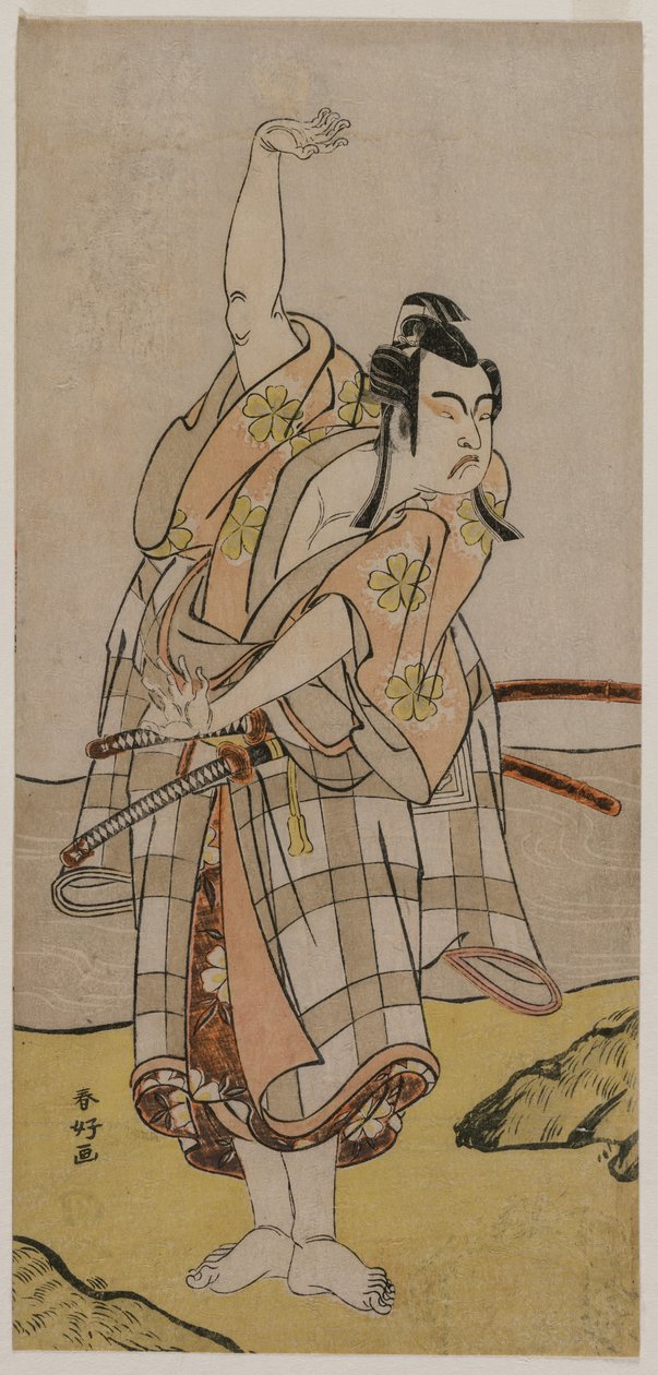 Skuespiller Ichikawa Yaozō II som Sakuramaru av Katsukawa Shunko