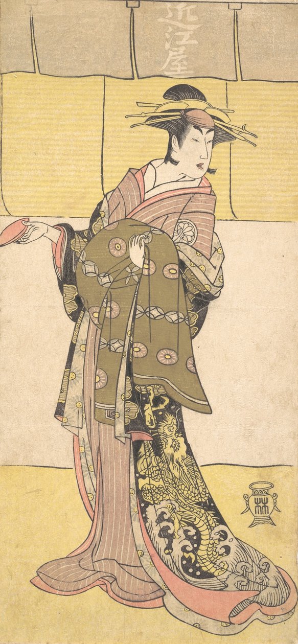 En skuespiller fra Segawa Line Tomisaburo som kurtisan, ca. 1790. av Katsukawa Shunko
