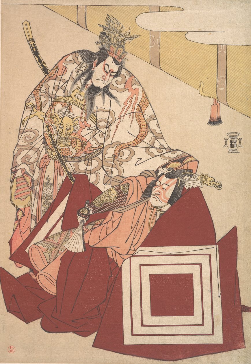 Ichikawa Dan Juro V medlem Ah, opptre en stund. . . , mygg. 1786. av Katsukawa Shunko